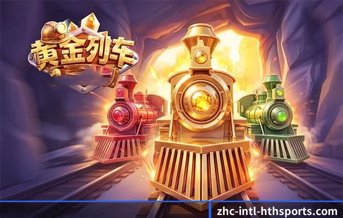 世界版图